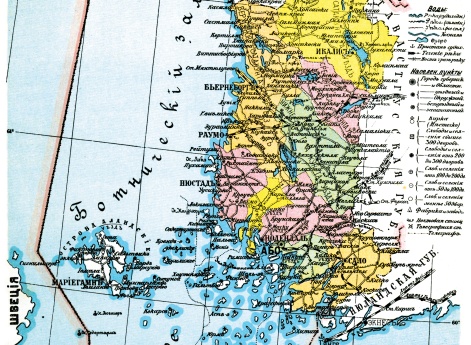 Або-Бьернеборгская губерния