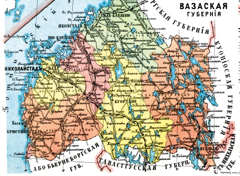 Вазаская губерния