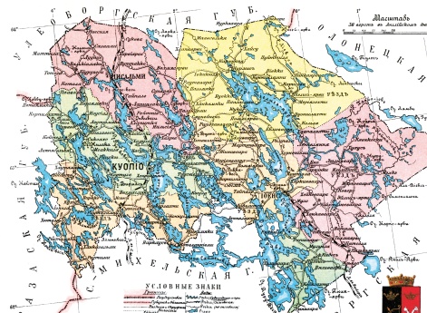 Куопиоская губерния