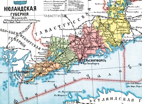 Нюландская губерния