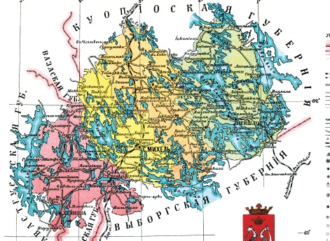 Сант-Михельская губерния