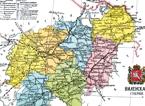 Виленская губерния