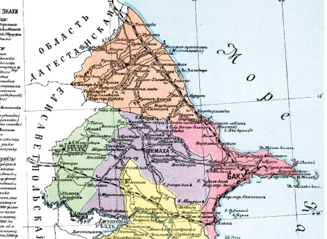 Бакинская губерния