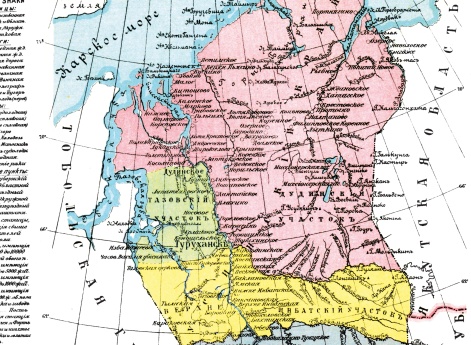 Енисейская губерния