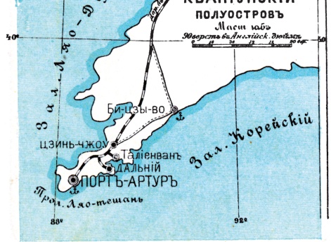 Квантунский полуостров