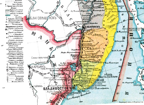 Приморская область