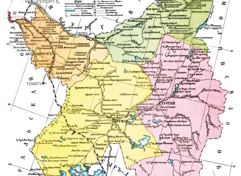 Тургайская область