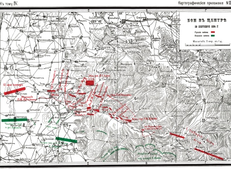 Бои в центре 28 сентября 1904 года