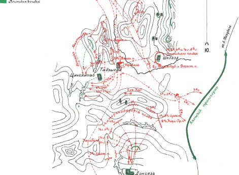 Бои отряда Генерал-Адъютанта Мищенко 7 мая 1905 года