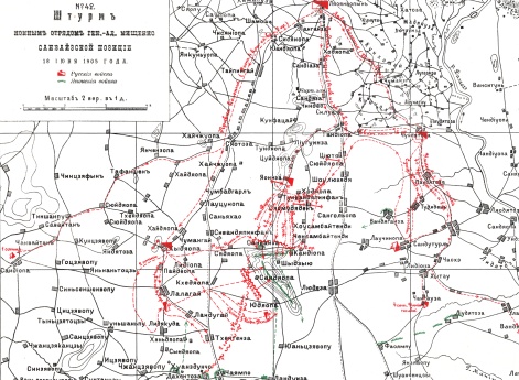 Штурм конным отрядом Генерал-Адъютанта  Мищенко Санвайзской позиции 18 июня 1905 года