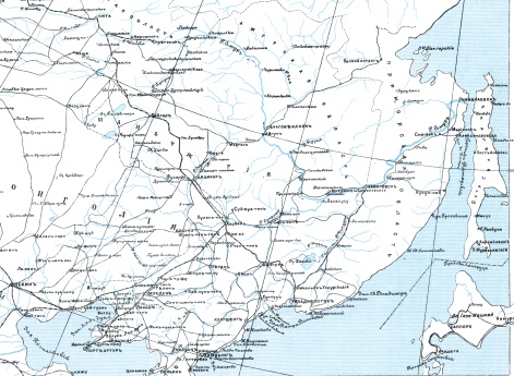 Водные пути Дальнего Востока