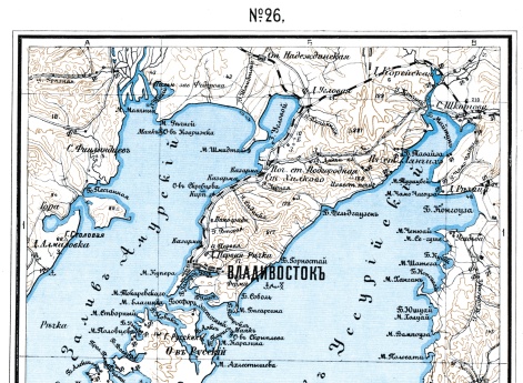 Полуостров Муравьев-Амурский