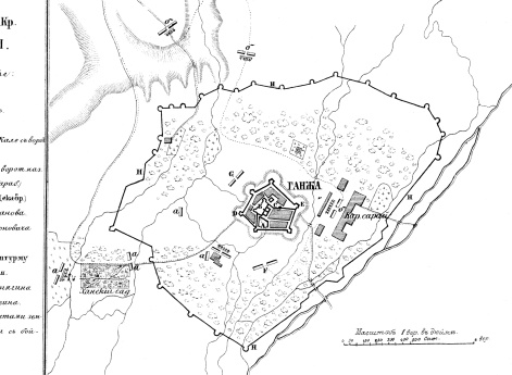 Штурм крепости Ганжа