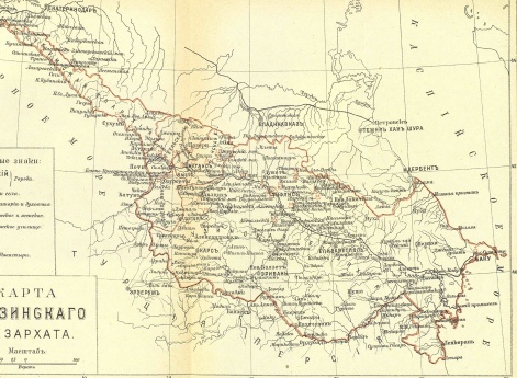 Грузинский экзархат