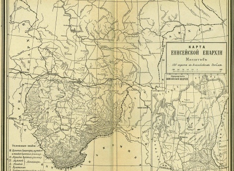 Енисейская епархия