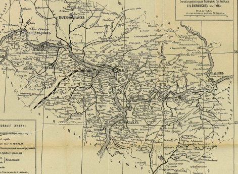 Казанская епархия. Карта составлена профессором Казанской Духовной Академии И.М.Покровским в 1906 году