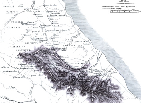 Часть Дагестана с показанием Самурского округа и пути следования отряда генерал-адъютанта князя Аргутинского-Долгорукого в 1848 году