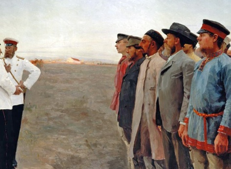 Система комплектования армии (1800-1914 гг.)