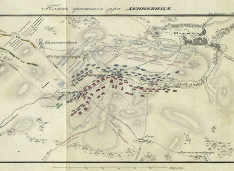 План сражения при Денневице