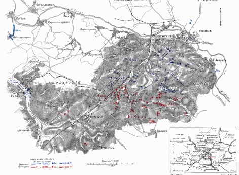 Сражение при Шпихерне 6-го августа 1870 года