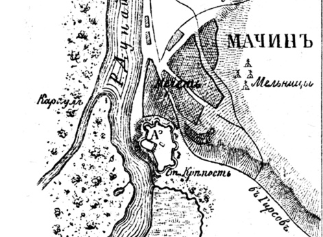 Крепость Мачин