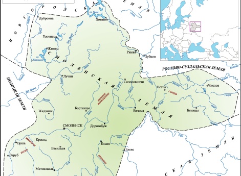 Смоленская земля