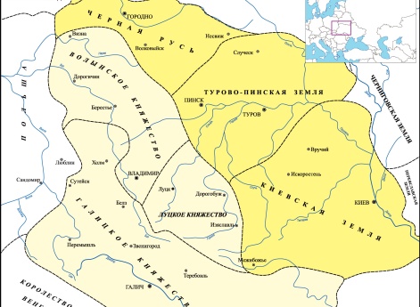 Галицко-Волынская земля