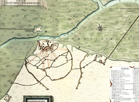 Крепость Азов и схема проведенной атаки