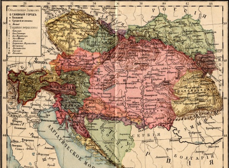 Австро-Венгрия