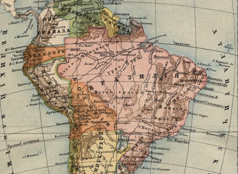 Южная Америка