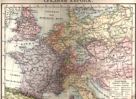 Средняя Европа