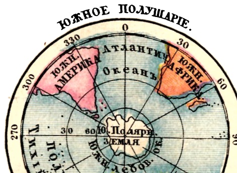 Южное полушарие