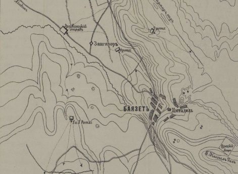 Город Баязета