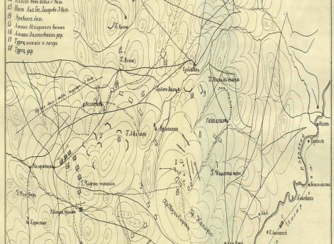 Высота Шатыр-Оглы и Орлока
