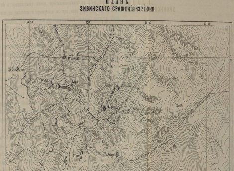 План Зивинского сражения 13 июня