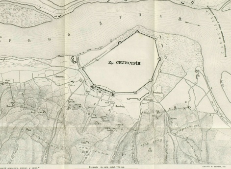 Общий план крепости Силистрии и ее окрестностей, с обозначением осадных работ в 1829 году