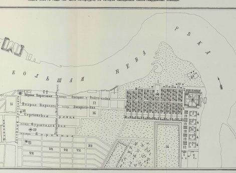 План 1753 года той части Петербурга, в которой находилась Конно-гвардейская слобода