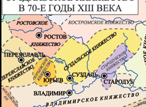 Суздальское княжество