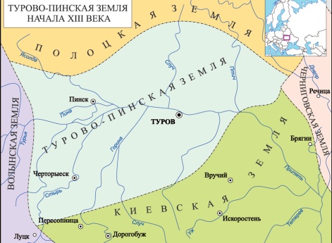 Турово-Пинская земля