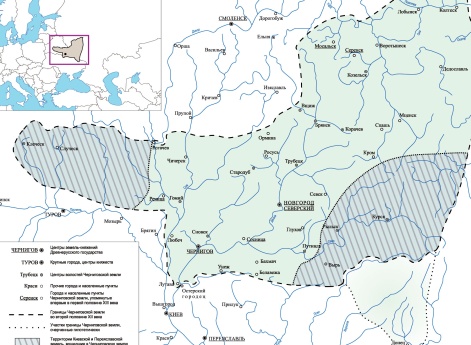 Черниговская земля