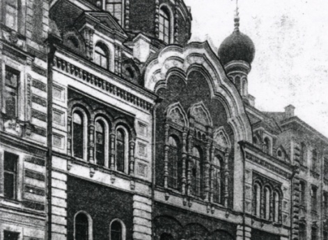 Леушинское подворье в С-Петербурге