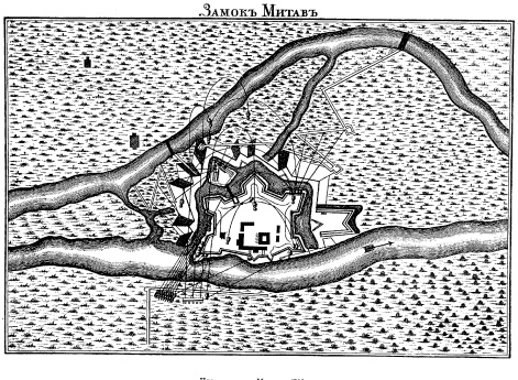 Осада Митавы 1705 год. С русской гравюры того времени