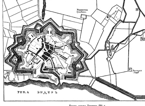 Осада Тонинга 1713 год. С гравюры И.Кейзер