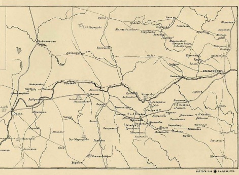 Движение войск от Смоленска до Орши