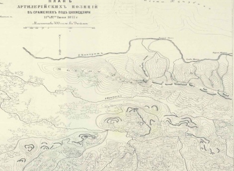 План артилерийских позиций в сражениях под Цихисдзири 11 и 12 июня 1877 года