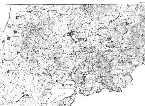 Проект укрепления Порт-Артура 18-31 января 1900 года