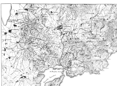 Состояние укреплений Порт-Артура незадолго до начала войны (конец 1903 года)
