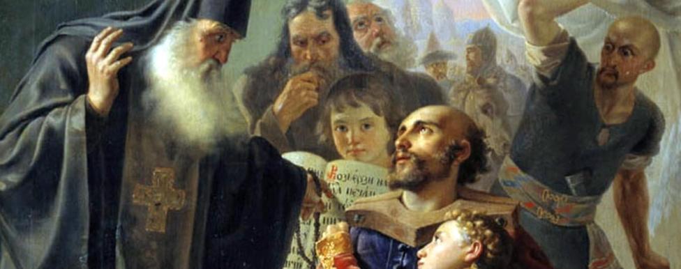 Напутствие великого князя Михаила Тверского