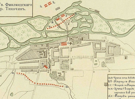 Польская война 1830-31 годов. Бой Лейб-Гвардии Финляндского полка у города Тикочин