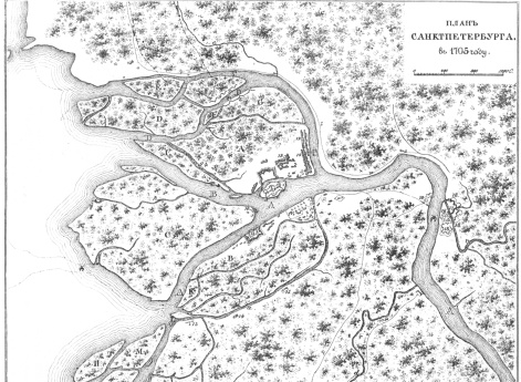 Санкт-Петербург в 1705 году